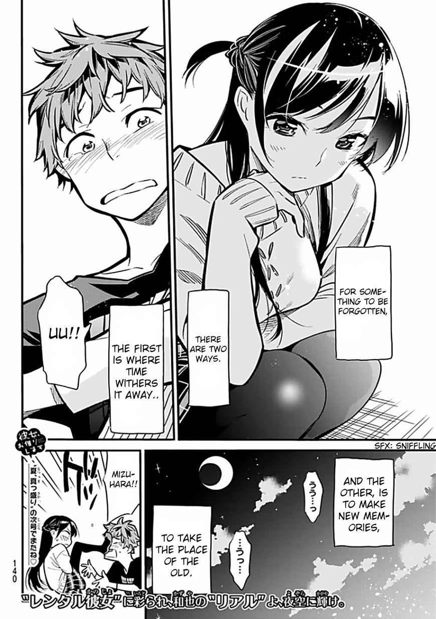 Kanojo, Okarishimasu Chapter 6 26